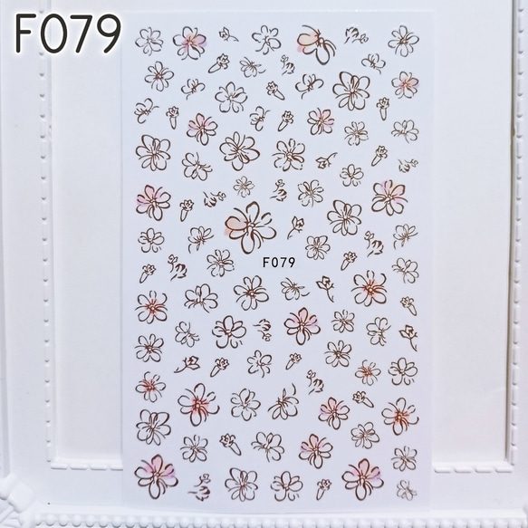 F079♢ネイルシール 花 フラワー たらしこみ 2枚目の画像