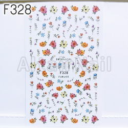 F328♢ネイルシール 花 フラワー 押し花 茎付き 春 夏 2枚目の画像