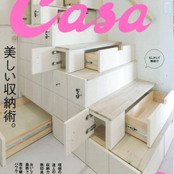 「日本一！」に雑誌「casaBRUTUS」で選ばれたスコーン専門店のミネラル塩スコーン５個セット 4枚目の画像