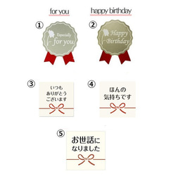 ギフト用【無添加】ハチミツおろし生姜とハチミツおろし生姜レモンセット 8枚目の画像