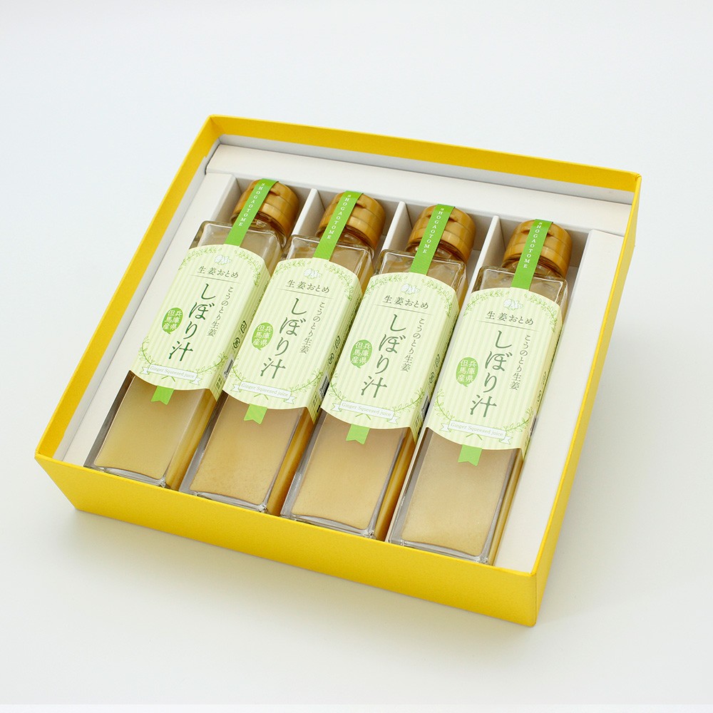 送料無料【無添加】無糖こうのとり生姜しぼり汁150ml×4本