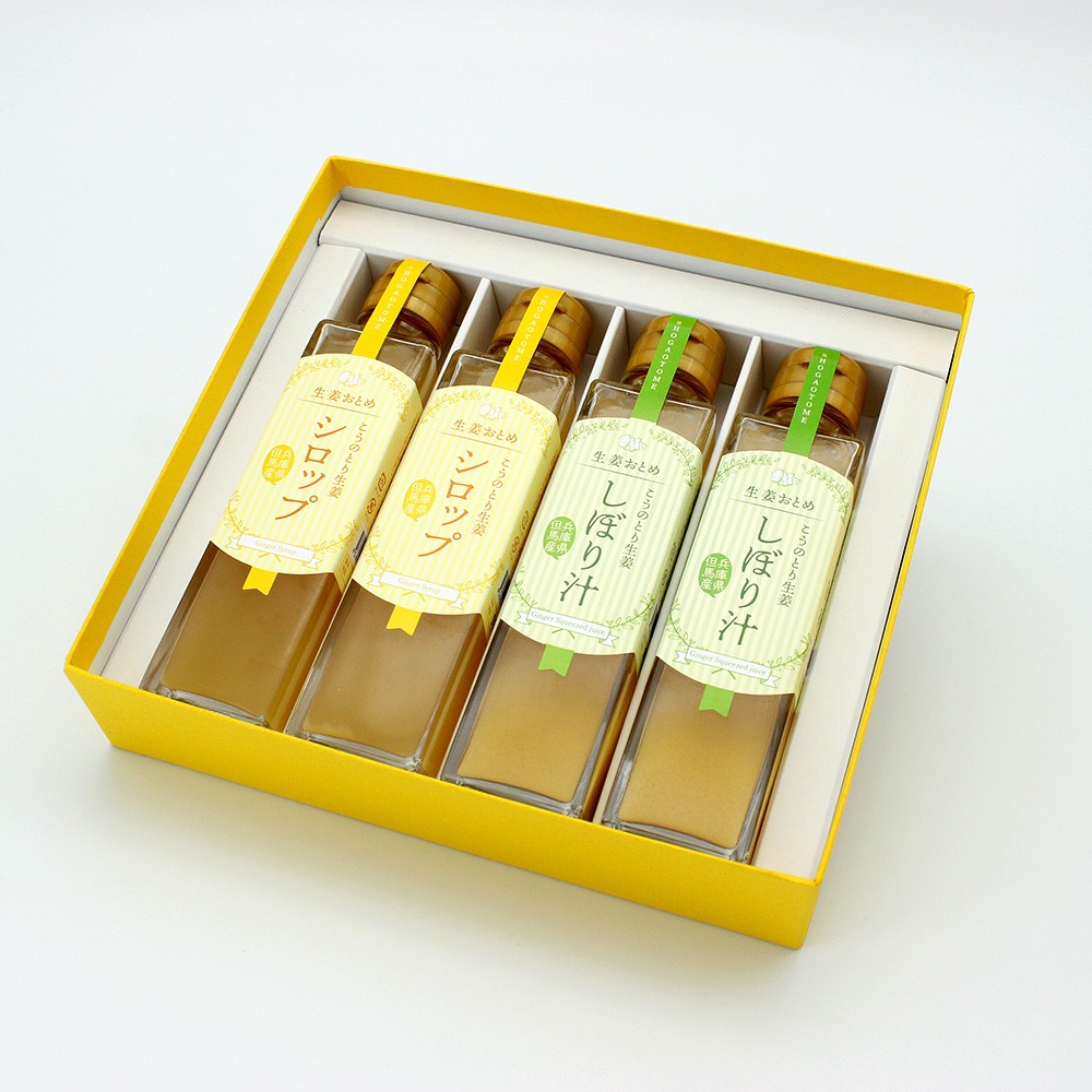 【無添加】こうのとり生姜しぼり汁150ml×2本、シロップ150ml×2本