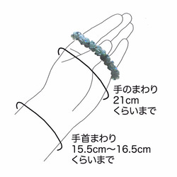 黒×紺系ビーズのバングル・ブレスレット-30 4枚目の画像