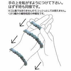 黒×紺系ビーズのバングル・ブレスレット-30 5枚目の画像