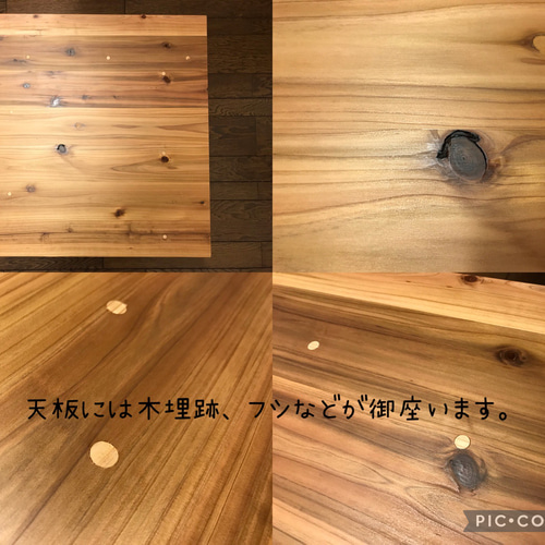 送料無料】 ローテーブル 正方形 60cm 2段収納 スギ アイアン固定脚 
