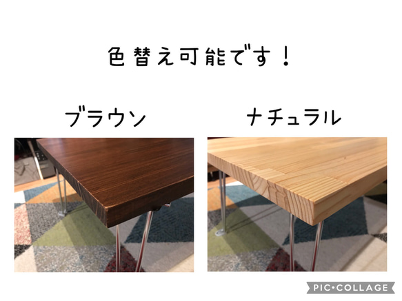 【送料無料】 ローテーブル ラック 2段 長方形 120cm 45cm パイン ナチュラル 5枚目の画像