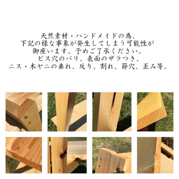 〓栄町工房〓 集成材折りたたみローテーブル / 送料込み サイズオーダー可 3枚目の画像