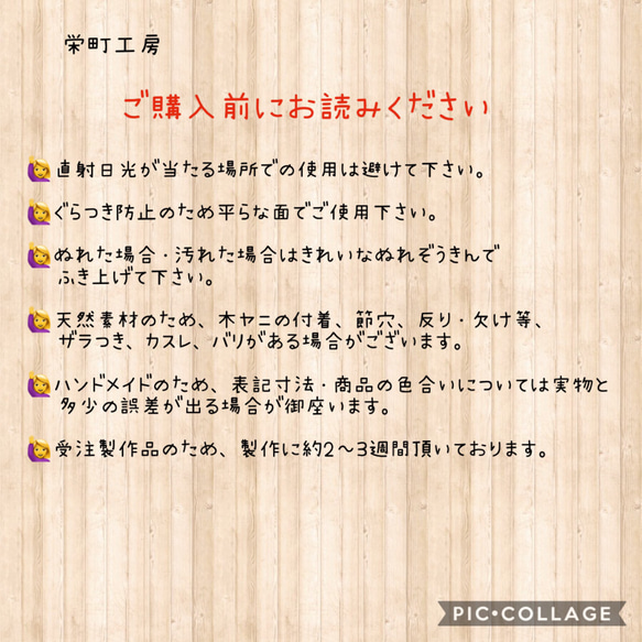 〓栄町工房〓 集成材ローテーブル 折りたたみ アイアン棚付 3色展開 送料込み 6枚目の画像