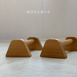 【受注製作品】木製プッシュアップバー　筋トレ　倒立バー 5枚目の画像
