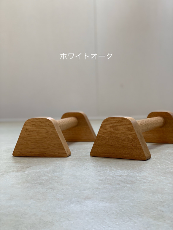 【受注製作品】木製プッシュアップバー　筋トレ　倒立バー 5枚目の画像