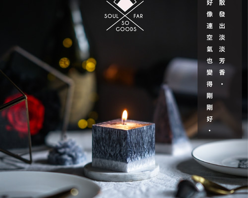 ソファーソウルグッズ手作りアロマセラピースクエアキャンドル