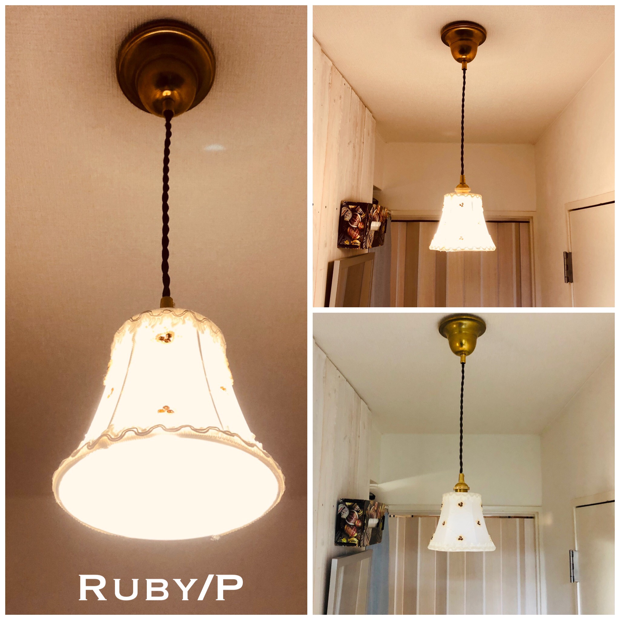 Mint　シーリングカバー【2】胡桃部分NA　バブルランプ Mint シーリングカバー【2】胡桃部分NA バブルランプ Mint