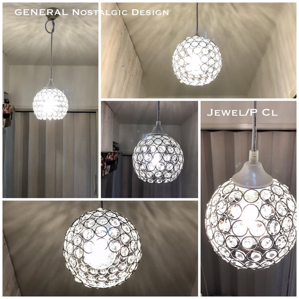 天井照明 Jewel/PCL ペンダントライト ガラスビーズ ランプシェード E26ソケット白 LED照明 吊り下げ照明 6枚目の画像