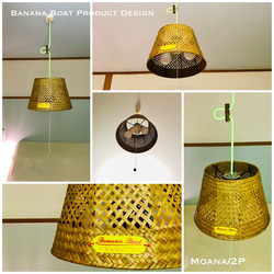 天井照明 ペンダントライト2灯式 Moana/2 スイッチ付 中間コード調節器付 6枚目の画像