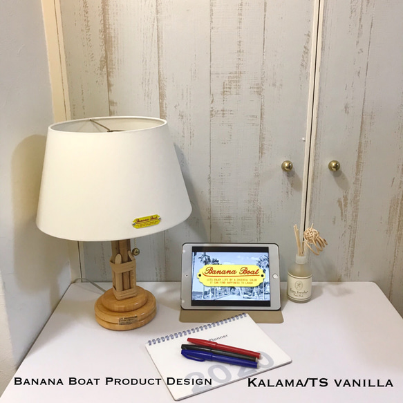 照明器具 テーブルスタンド Karama/TS Vanilla スイッチ付 LED電球対応 2枚目の画像