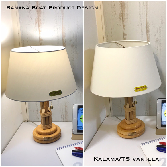 照明器具 テーブルスタンド Karama/TS Vanilla スイッチ付 LED電球対応 3枚目の画像