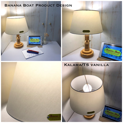 照明器具 テーブルスタンド Karama/TS Vanilla スイッチ付 LED電球対応 7枚目の画像