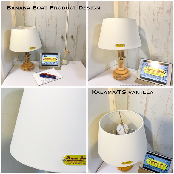 照明器具 テーブルスタンド Karama/TS Vanilla スイッチ付 LED電球対応 8枚目の画像
