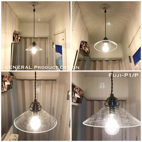 天井照明 ペンダントライト Fuji-P1/P 日本製器具使用 LED電球対応 4枚目の画像