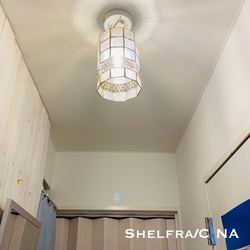 天井照明 Shell/CFLBG シーリングライト シェル カピス貝 ランプシェード 角度自在器付 真鋳ホルダー器具 2枚目の画像