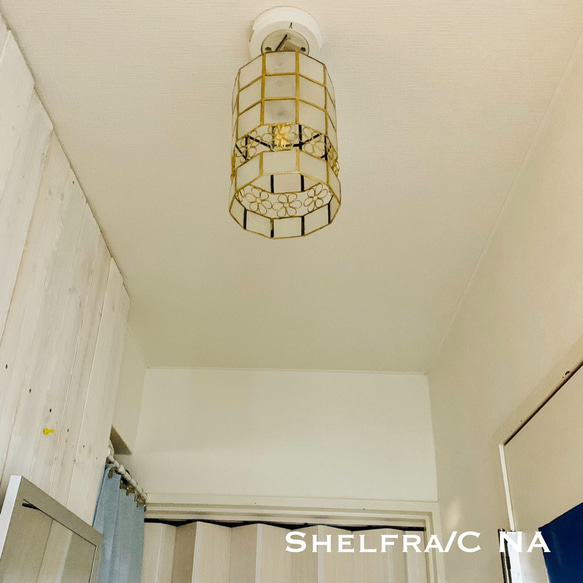 天井照明 Shell/CFLBG シーリングライト シェル カピス貝 ランプシェード 角度自在器付 真鋳ホルダー器具 6枚目の画像