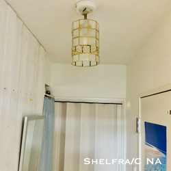 天井照明 Shell/CFLBG シーリングライト シェル カピス貝 ランプシェード 角度自在器付 真鋳ホルダー器具 7枚目の画像