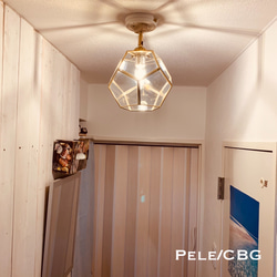 天井照明 Peles/CBG シーリングライト カットガラス ランプシェード 真鋳角度自在器 E17ソケット LED照明 1枚目の画像