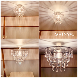 天井照明 Shiny/C シャイニー シーリングライト E26ソケット器具 クリスタルガラス 照明器具 4枚目の画像