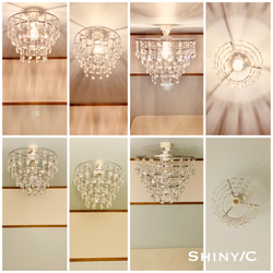 天井照明 Shiny/C シャイニー シーリングライト E26ソケット器具 クリスタルガラス 照明器具 8枚目の画像