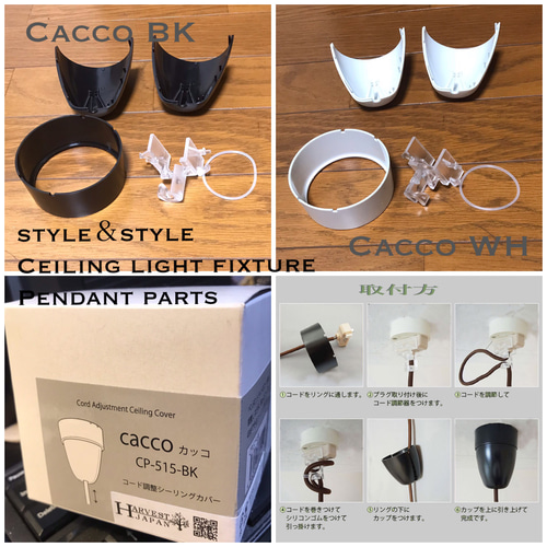 天井照明 Jewel/PCLSA ペンダントライト コード調節収納式カバー付 8c92227ea21b0aa16ab06ec578439c
