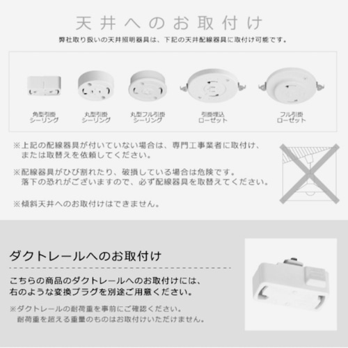 ぱむ様ご確認用 ゆうゆう⇄らくらくメルカリ便】yuki .様ご確認用 ゆうゆう