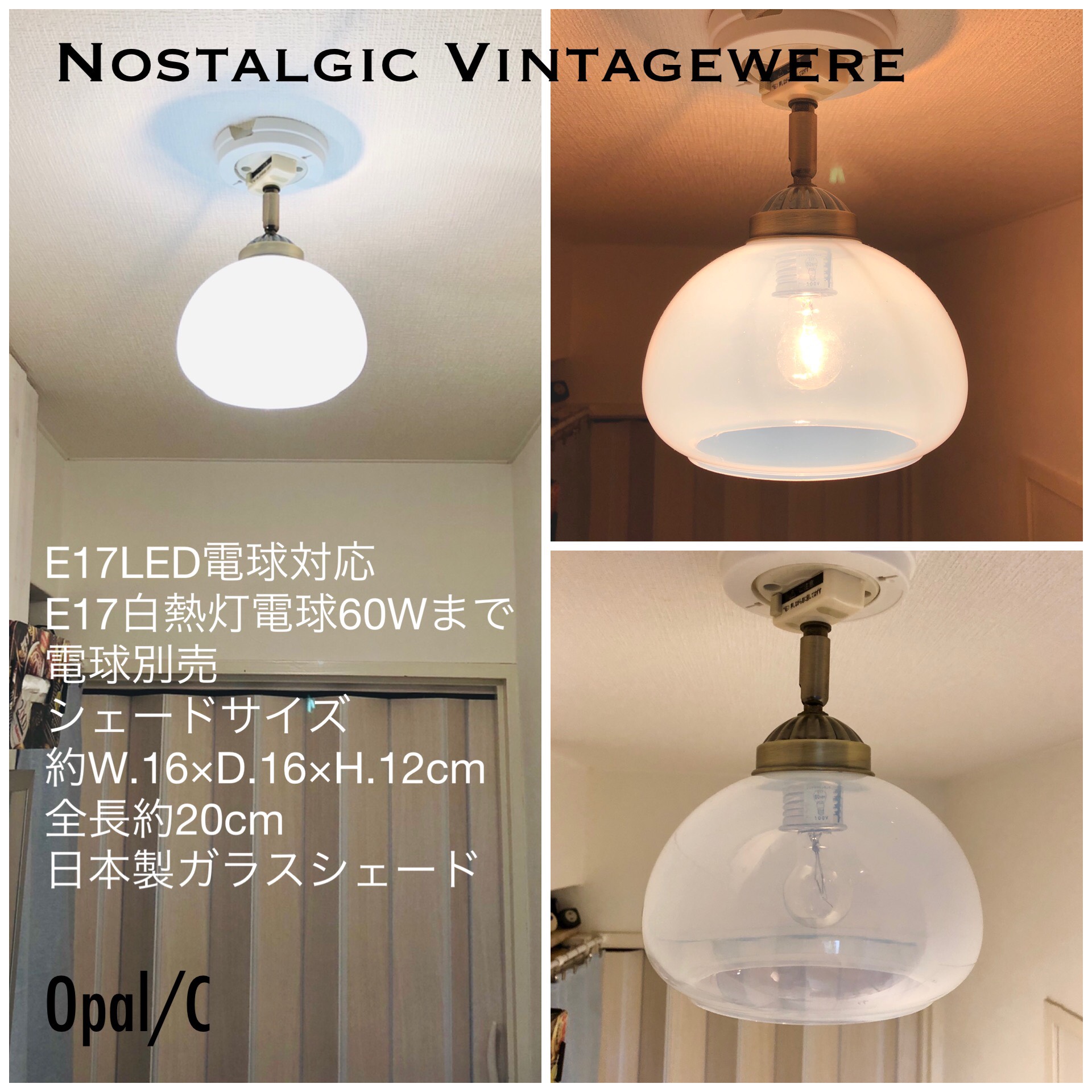 【NN599】スカラップシェードシーリング/46㎝Silver天井照明