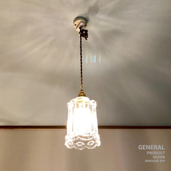 天井照明 ペンダントライト Baroque-B/P E17真鍮器具付 電球別売 3枚目の画像