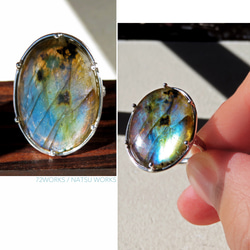 ラブラドライト・リング ＊ Labradorite Ring 0 3枚目の画像