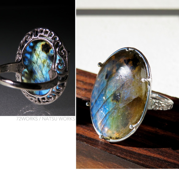 ラブラドライト・リング ＊ Labradorite Ring 0 4枚目の画像