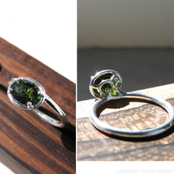 トルマリン リング ＊ Tourmaline Ring 2 3枚目の画像