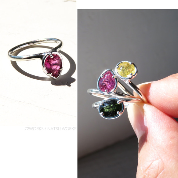 トルマリン リング ＊ Tourmaline Ring 5 2枚目の画像