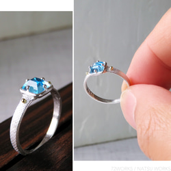 ブルートパーズ・リング ＊ Blue Topaz Ring □ 3枚目の画像