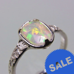 【SALE】オパール リング ＊ Opal Ring Vlll 1枚目の画像