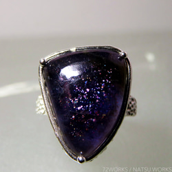 ブラッドショット アイオライト リング / Iolite Ring 7枚目の画像