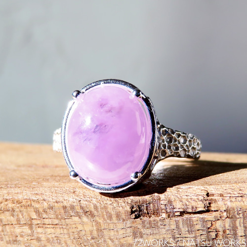 ピンクカイヤナイト リング / Pink Kyanite Ring 指輪・リング ピンクカイヤナイト リング / Pink Kyanite Ring 指輪・リング
