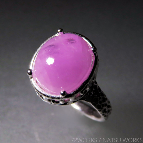 ピンクカイヤナイト リング / Pink Kyanite Ring 指輪・リング ピンクカイヤナイト リング / Pink Kyanite Ring 指輪・リング