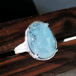 アクアマリン リング / Aquamarine Ring 2枚目の画像