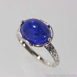 タンザナイト リング Tanzanite Ring ll 2枚目の画像