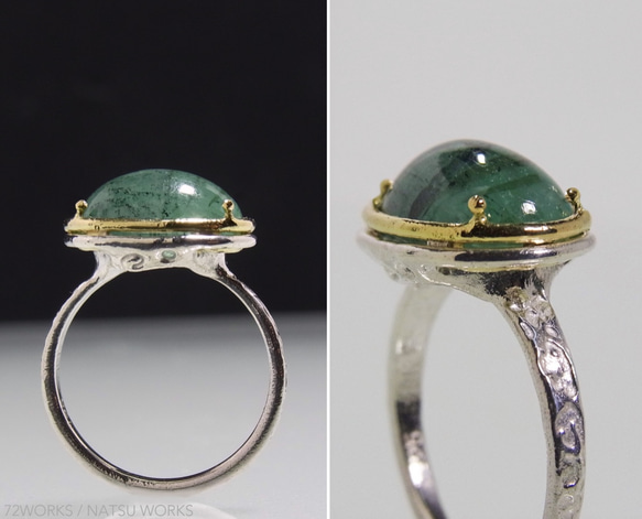 エメラルド 18K リング　Emerald Ring 2枚目の画像