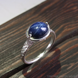 スター サファイア Star Sapphire Ring lll 4枚目の画像