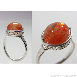 サンストーン　Sunstone Ring ll 2枚目の画像