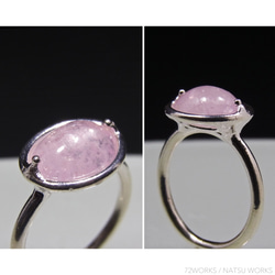 モルガナイト リング ＊ Morganite Ring ll 4枚目の画像