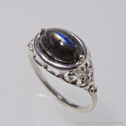 ラブラドライト リング Labradorite Ring 2枚目の画像