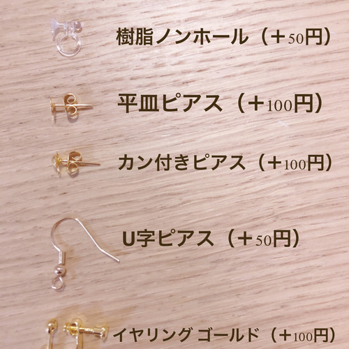 誕生日プレゼント ♡♡量産型 パール ハート キラキラ 乙女 ときめき ジュエリー アクセサリー